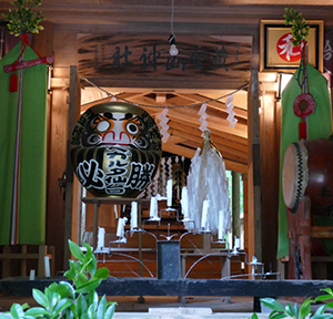 �����R�_�Дq�a�ƃx�K���^���K���_���}