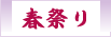tՂ