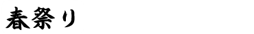 tՂ